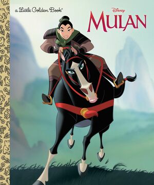 Mulan by José Cardona