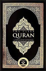 The Clear Quran: A Thematic English Translation by Aaron Wannamaker, Hisham Sharif, Dr. Mustafa Khattab, Abu-Isa Webb