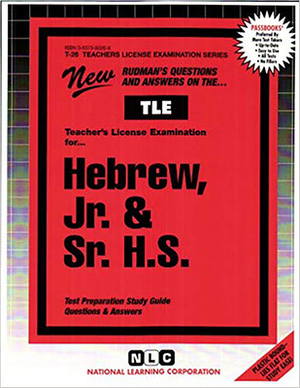 Hebrew, Jr. & Sr. H.S.: Passbooks Study Guide by National Learning Corporation