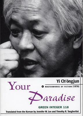 Your Paradise by Chong-Jun Yi