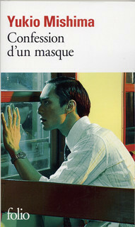 Confession d'un masque by Yukio Mishima