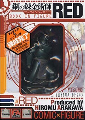 鋼の錬金術師ブックインフィギュアRED Hagane no Renkinjutsushi Book in Figure Red by Hiromu Arakawa
