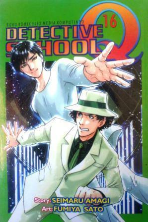 Detective School Q Vol. 16 by Sato Fumiya, Seimaru Amagi