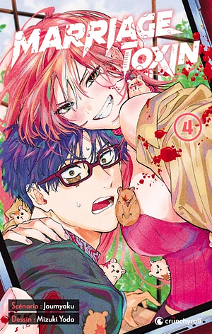 Marriage Toxin, Tome 04 by Mizuki Yoda, Joumyaku