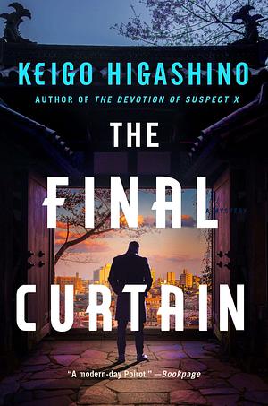 The Final Curtain by Keigo Higashino