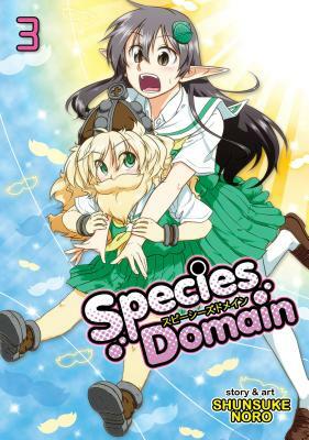 Species Domain Vol. 3 by Shunsuke Noro