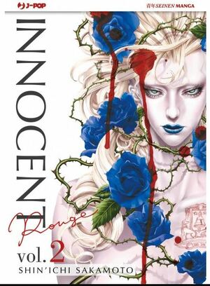 Innocent Rouge vol. 2 by Shin'ichi Sakamoto