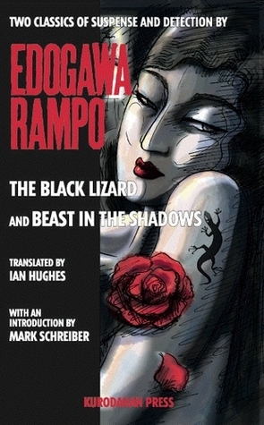 The Black Lizard and Beast in the Shadows by Mark Schreiber, Ian Hughes