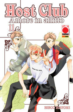 Host Club. Amore in affitto, Vol. 11 by Bisco Hatori