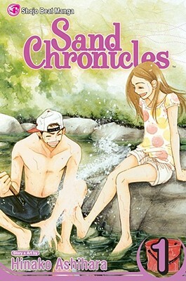 Sand Chronicles, Vol. 1 by Hinako Ashihara