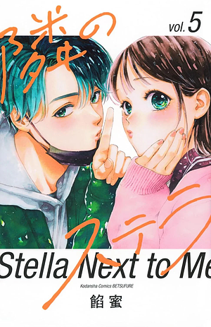 Tonari no Stella Vol. 5 by Ammitsu