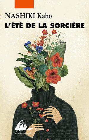 L'été de la sorcière by Kaho Nashiki