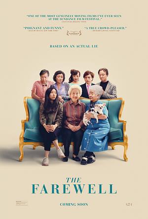 The Farewell (Screenplay) by Lulu Wang