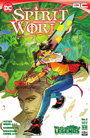 Spirit World (2023) #2 by Haining (Penciller), Alyssa Wong, Sebastian Cheng (Colorist)