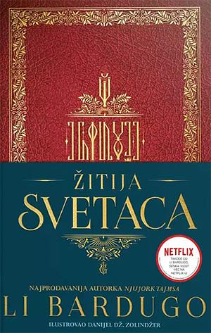 Žitija svetaca by Leigh Bardugo