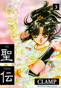 RG Veda Tome 3 by CLAMP