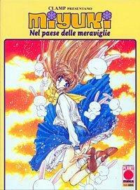 Miyuki nel paese delle meraviglie by CLAMP