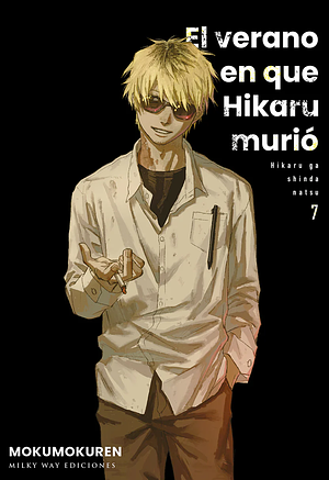 Editions for The Summer Hikaru Died, Vol. 7 | The StoryGraph