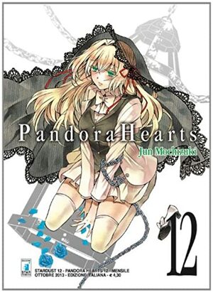 Pandora hearts 12 by Jun Mochizuki