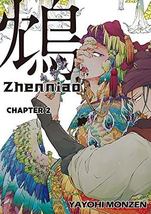 Zhenniao (Yaoi Manga) #2 by Yayohi Monzen