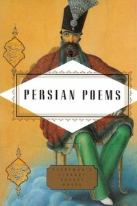 Persian Poems by Peter Washington