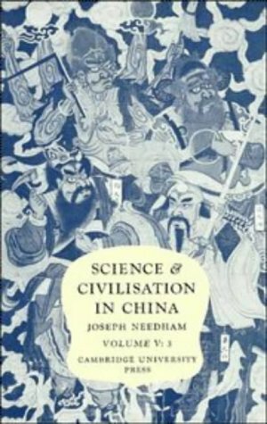 Science and Civilisation in China, Volume 5: Chemistry and Chemical Technology, Part 3: Spagyrical Discovery and Invention: Historical Survey from Cinnabar Elixirs to Synthetic Insulin by C. Cullen, Joseph Needham