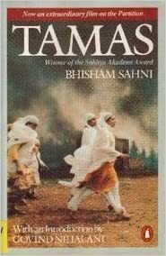 Tamas by Bhisham Sahni