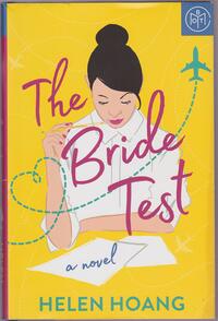 The Bride Test by Helen Hoang