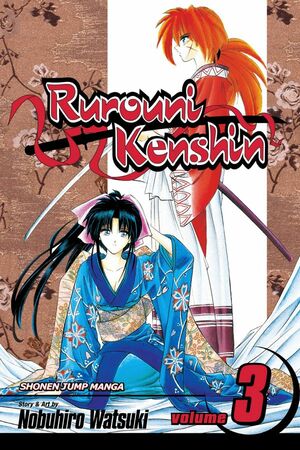 Rurouni Kenshin, Vol. 3 by Nobuhiro Watsuki