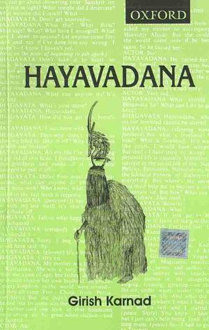 Hayavadana by Girish Karnad