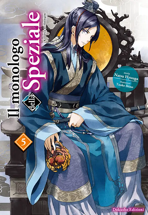 Il monologo della speziale 5 by Natsu Hyuuga