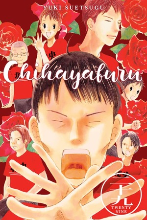 Chihayafuru, Volume 29 by Yuki Suetsugu