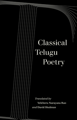 Classical Telugu Poetry, Volume 13 by 