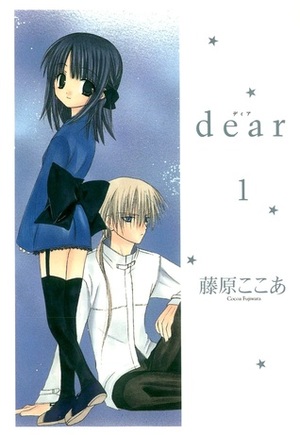 Dear 1 by Cocoa Fujiwara