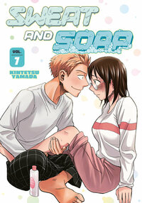 Sweat and Soap, Vol. 7 by Kintetsu Yamada