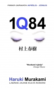 1Q84. Pirmā grāmata by Ingūna Beķere, Haruki Murakami