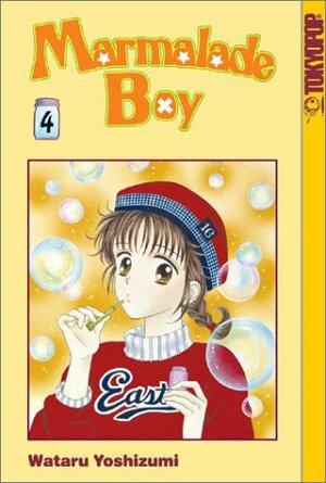 Marmalade Boy, Vol. 4 by Wataru Yoshizumi
