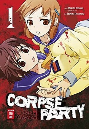 Corpse Party - Blood Covered 01 by Makoto Kedouin, Constantin Caspary, Toshimi Shinomiya