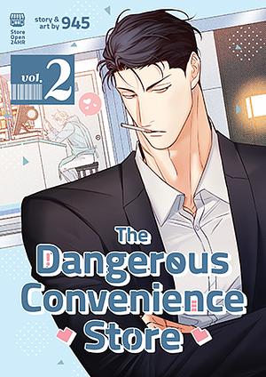 The Dangerous Convenience Store, Vol. 2 by 945