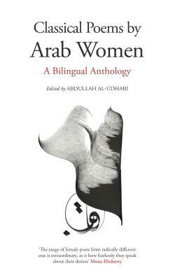 Classical Poems by Arab Women by 