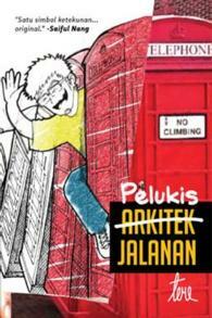 Pelukis Jalanan by Teme Abdullah