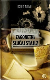 Zagonetni slučaj Stajlz by Agatha Christie