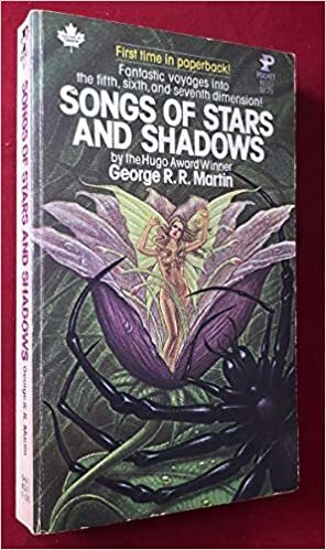 Songs of Stars and Shadows by Howard Waldrop, George R.R. Martin