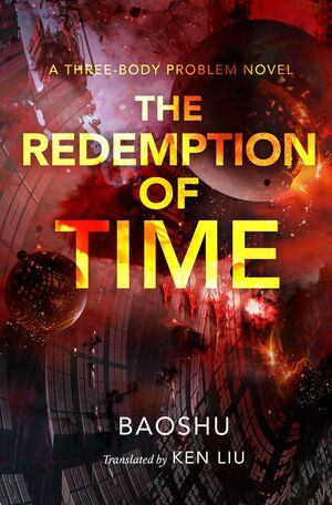 The Redemption of Time by Baoshu