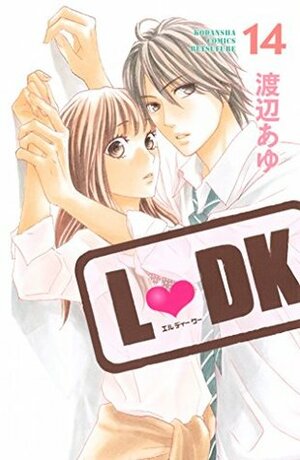 Ｌ・ＤＫ（１４） by Ayu Watanabe