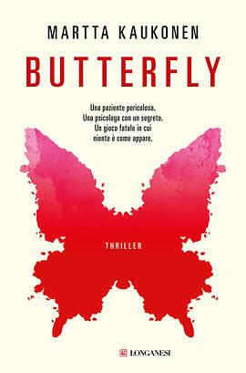 Butterfly by Martta Kaukonen