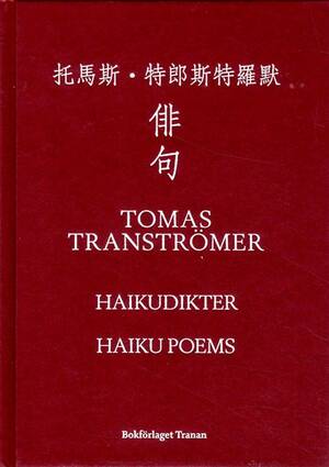 Sørgegondolen by Tomas Tranströmer