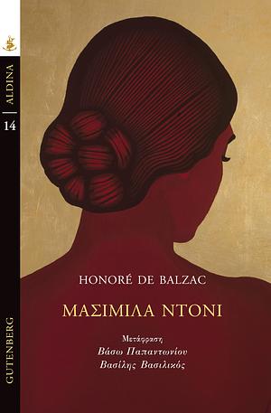Μασιμίλα Ντόνι by Honoré de Balzac