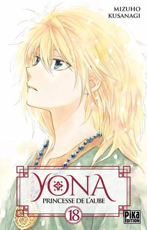 Yona, Princesse de l'Aube T18 by Mizuho Kusanagi