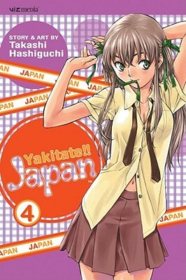 Yakitate!! Japan, Vol. 4 by Takashi Hashiguchi